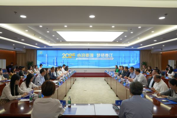 會(huì)議照.jpg